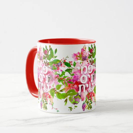 Hebräisch: "Feministit" - jüdischer Feminismus Was Tasse (Vorderseite Links)