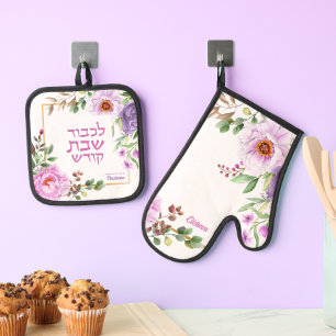 Hebräisch-florales Shabbat-Oven-Mitt + Pot-Holder- Ofenhandschuh & Topflappen-Set