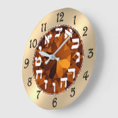 Hebräisch Große Wanduhr (Winkel)