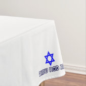 Hebräisch Happy Passover Star of David (SML) Pessa Tischdecke (Beispiel)
