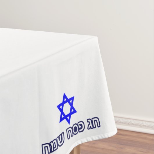 Hebräisch Happy Pessach Star of David (MED) Pessac Tischdecke (Beispiel)