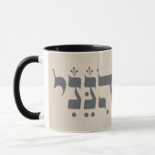 Hebräisch "Hineni" - Hier bin ich - biblische Insp Tasse (Links)