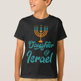 Hebräisch-israelische Kleidertochter von Israel Me T-Shirt