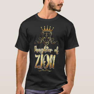 Hebräisch-israelische Kleidung für Judah Daughter T-Shirt