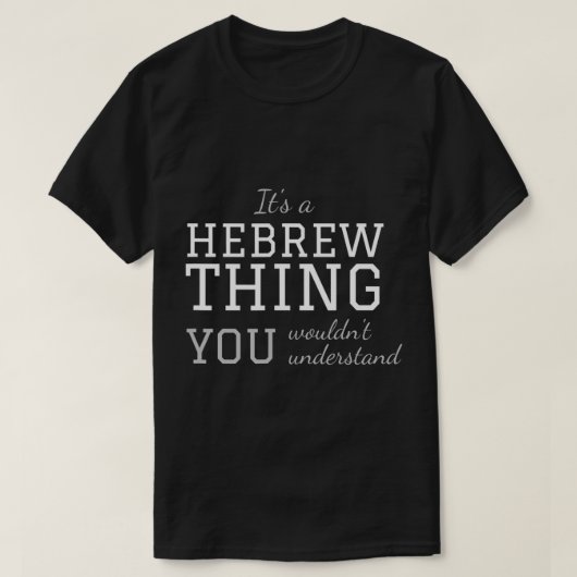 Hebräisch-israelische Kleidung für Männer Frauen - T-Shirt (Design vorne)