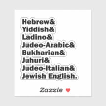 Hebräisch& Jiddisch& Ladino& Jüdisches Englisch& e