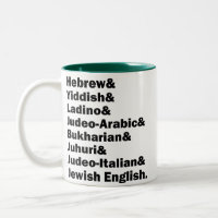 Hebräisch& Jiddisch& Ladino& Jüdisches Englisch& e