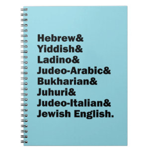 Hebräisch& Jiddisch& Ladino& Jüdisches Englisch&  Notizblock