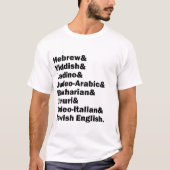 Hebräisch & Jiddisch & Ladino& jüdisches Englisch  T-Shirt (Vorderseite)