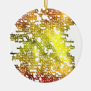 Hebräisch Keramikornament