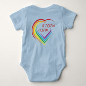 Hebräisch: Liebe ist Liebe mit Regenbogenherz Baby Strampler (Rückseite)