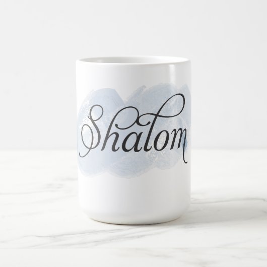 Hebräisch - Shalom Kaffeetasse (Mittel)