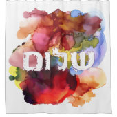 Hebräisch "Shalom" mit Aquarellhintergrund Duschvorhang (Vorderseite)