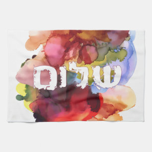 Hebräisch "Shalom" mit Aquarellhintergrund Geschirrtuch