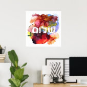 Hebräisch "Shalom" mit Aquarellhintergrund Poster (Heimbüro)