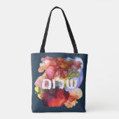 Hebräisch "Shalom" mit Aquarellhintergrund Tasche (Rückseite)