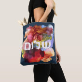 Hebräisch "Shalom" mit Aquarellhintergrund Tasche (Von Nahem)