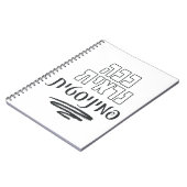 Hebräisch: So sieht ein Feminist aus! Notizblock (Linke Seite)