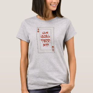 Hebräisch Venachafoch-hu - Purim Costume Idea! T-Shirt