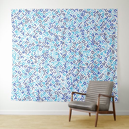 Hebräisch Wandteppich (Beispiel (Horizontal))