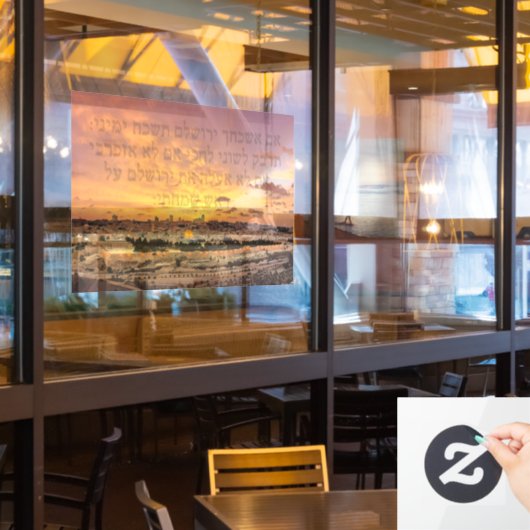Hebräisch "Wenn ich dich vergesse, o Jerusalem" Ps Fensteraufkleber (Restaurantfenster)