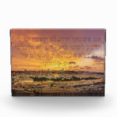 Hebräisch "Wenn ich dich vergesse, o Jerusalem" Ps Fotoblock (Vorderseite)
