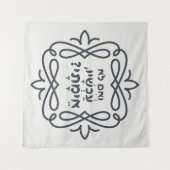 Hebräisch: Wenn nicht jetzt, wann? Hillels Lehre Wandteppich (Vorderseite (Horizontal))