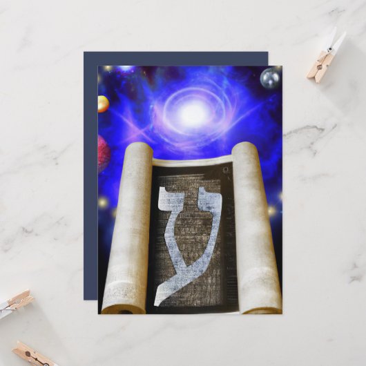 Hebräische Alphabet-Einladung Einladung (Vorderseite/Rückseite Beispiel)