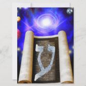 Hebräische Alphabet-Einladung Einladung (Vorderseite)