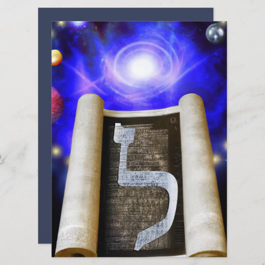 Hebräische Alphabet-Einladung Einladung (Vorne/Hinten)