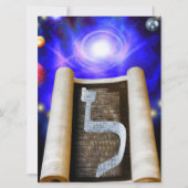 Hebräische Alphabet-Einladung Einladung (Vorderseite)