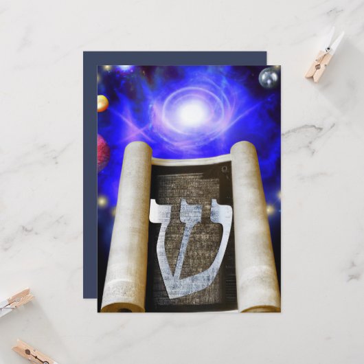 Hebräische Alphabet-Einladung Einladung (Vorderseite/Rückseite Beispiel)