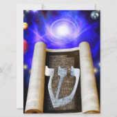 Hebräische Alphabet-Einladung Einladung (Vorderseite)