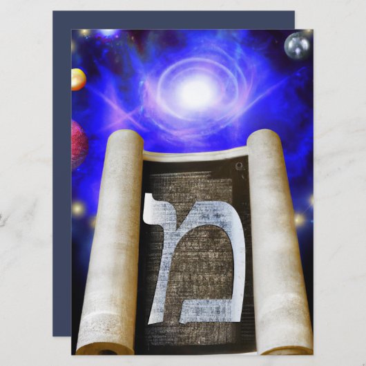 Hebräische Alphabet-Einladung Einladung (Vorne/Hinten)