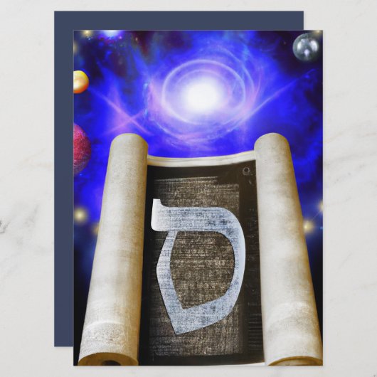 Hebräische Alphabet-Einladung Einladung (Vorne/Hinten)