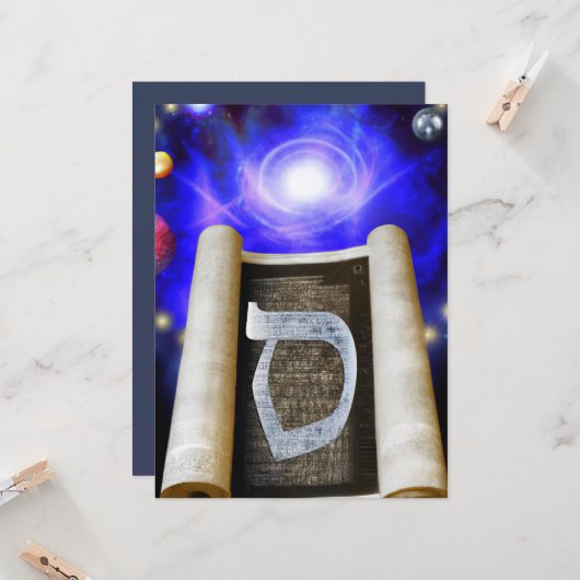 Hebräische Alphabet-Einladung Einladung (Vorderseite/Rückseite Beispiel)