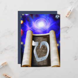 Hebräische Alphabet-Einladung Einladung