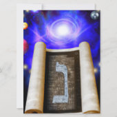 Hebräische Alphabet-Einladung Einladung (Vorderseite)