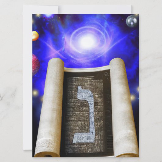 Hebräische Alphabet-Einladung Einladung (Vorderseite)