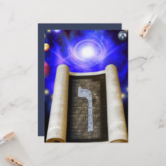 Hebräische Alphabet-Einladung Einladung (Vorderseite/Rückseite Beispiel)