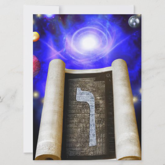 Hebräische Alphabet-Einladung Einladung (Vorderseite)