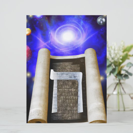 Hebräische Alphabet-Einladung Einladung (Stehend Vorderseite)