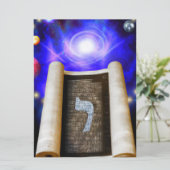 Hebräische Alphabet-Einladung Einladung (Stehend Vorderseite)