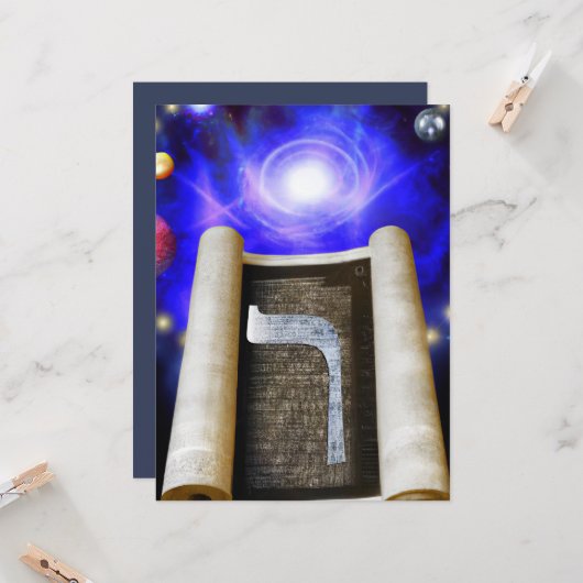 Hebräische Alphabet-Einladung Einladung (Vorderseite/Rückseite Beispiel)