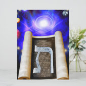 Hebräische Alphabet-Einladung Einladung (Stehend Vorderseite)