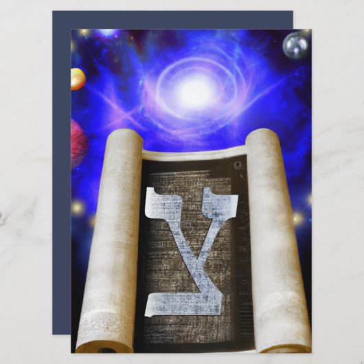 Hebräische Alphabet-Einladung Einladung (Vorne/Hinten)