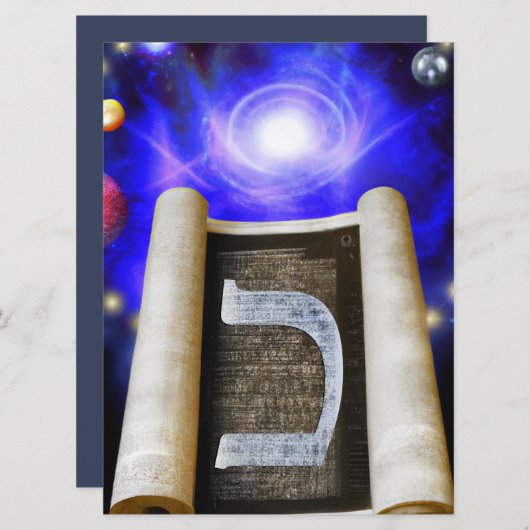 Hebräische Alphabet-Einladung Einladung (Vorne/Hinten)