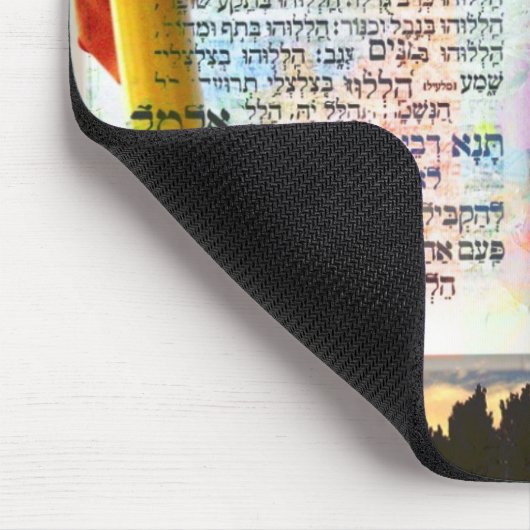 Hebräische Buchstabe-Kunst Mousepad (Ecke)