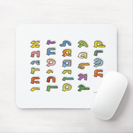 Hebräische Buchstaben Mousepad (Mit Mouse)