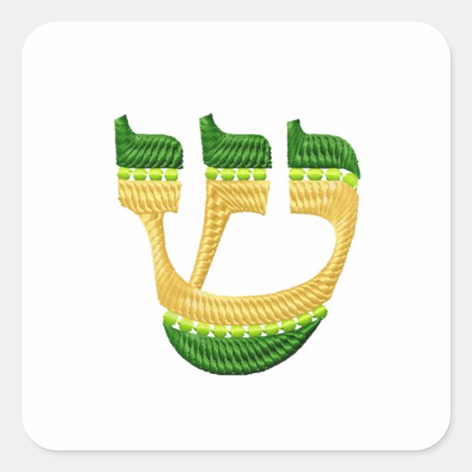 Hebräische Buchstaben Stickerei-Stil Quadratischer Aufkleber (Vorderseite)